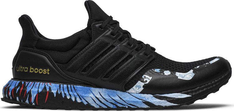 Adidas china boost on sale blue