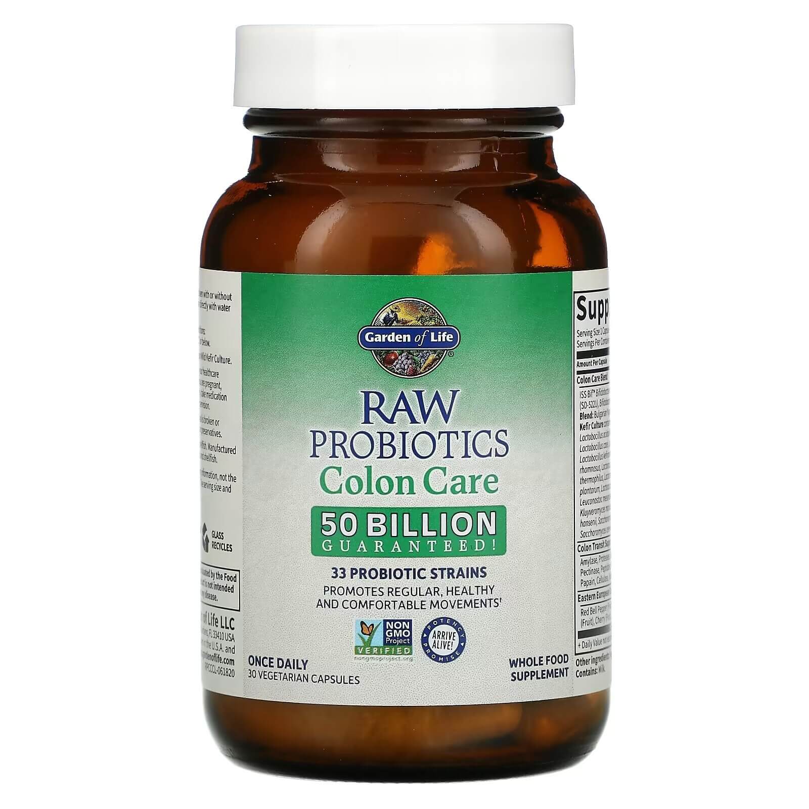 Сырые пробиотики, уход за толстой кишкой 30 капсул, Garden of Life пробиотики для взрослых 60 капсул garden of life