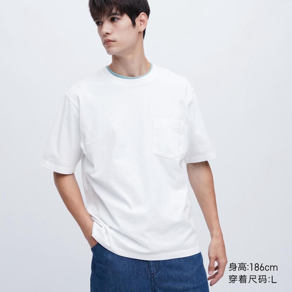 

Футболка унисекс Uniqlo, белый