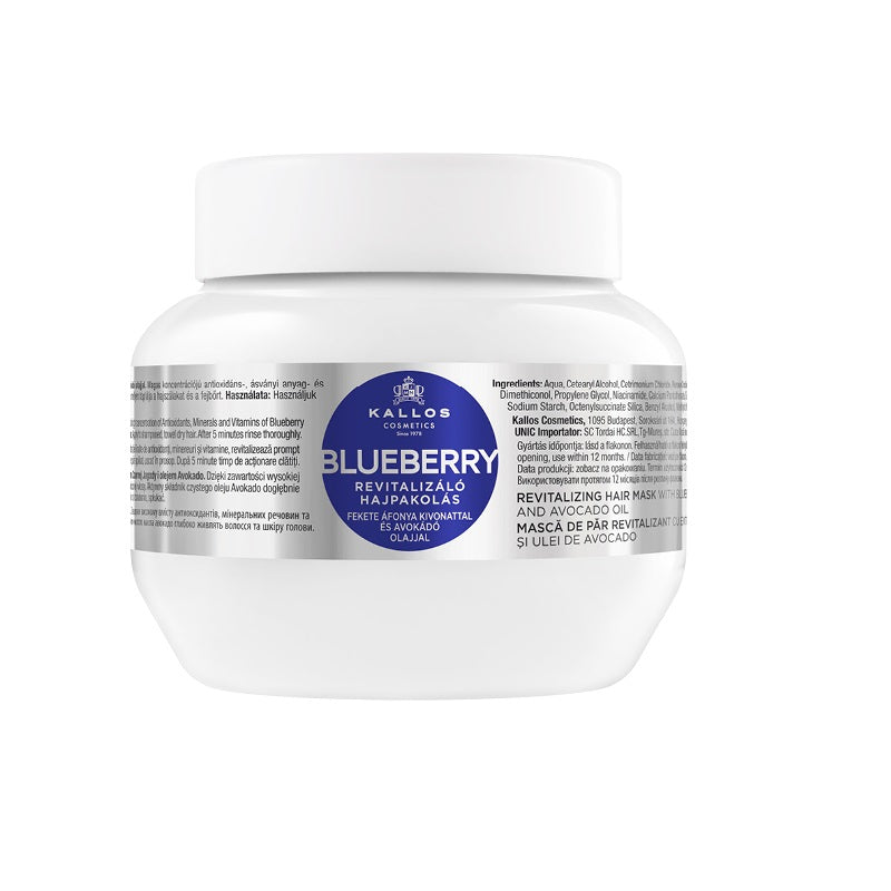 Kallos KJMN Blueberry Revitalizing Hair Mask восстанавливающая маска для волос с экстрактом черники 275мл kallos kjmn blueberry revitalizing shampoo восстанавливающий шампунь для волос с экстрактом черники 1000мл