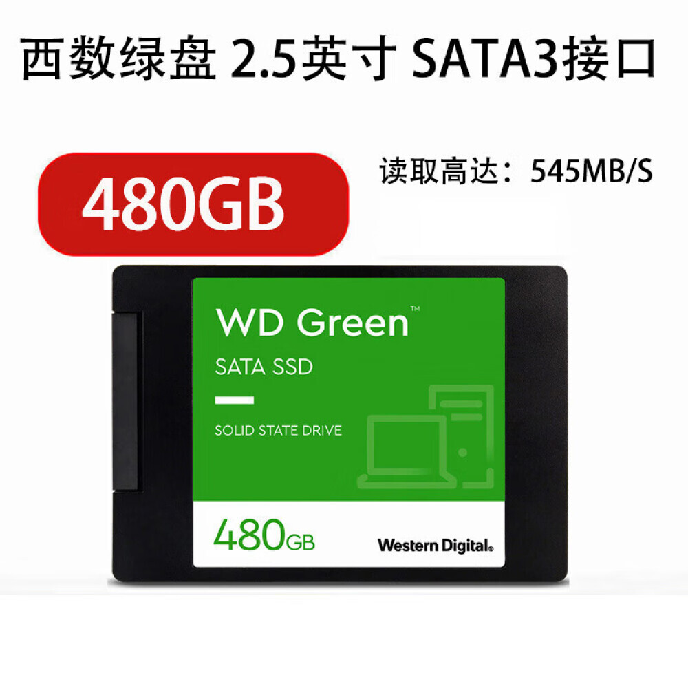 

SSD-накопитель Western Digital Green 480G (WDS480G3G0A)