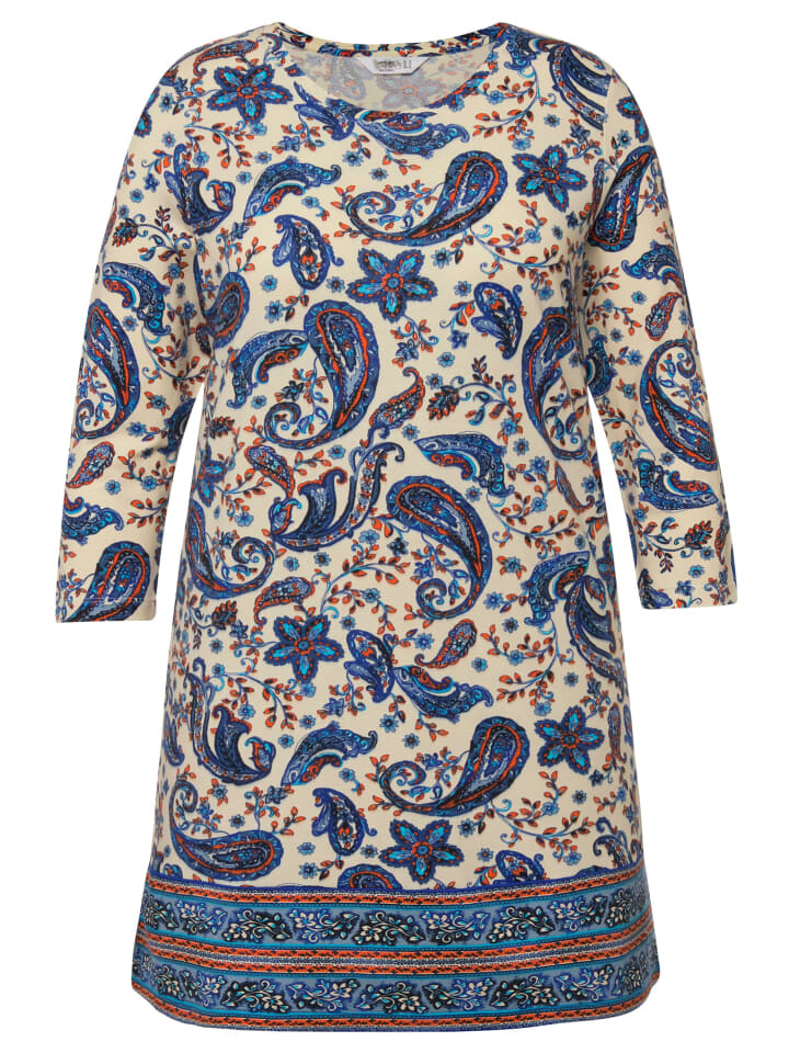 

Футболка Angel of Style Longshirt, белый