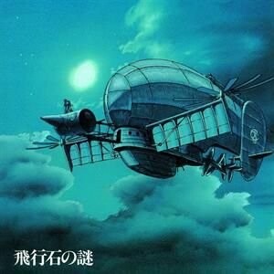 

Виниловая пластинка Hisaishi Joe - Hisaishi Joe - Castle In the Sky