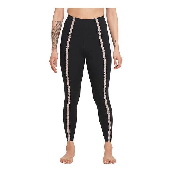 

Леггинсы (WMNS) Nike AS W NY LUXE EYLET 7 DA1062-010, черный