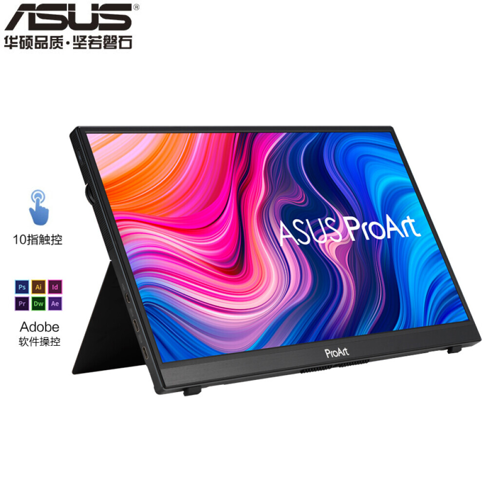 

Монитор Asus Pro Art PA148CTV 14"