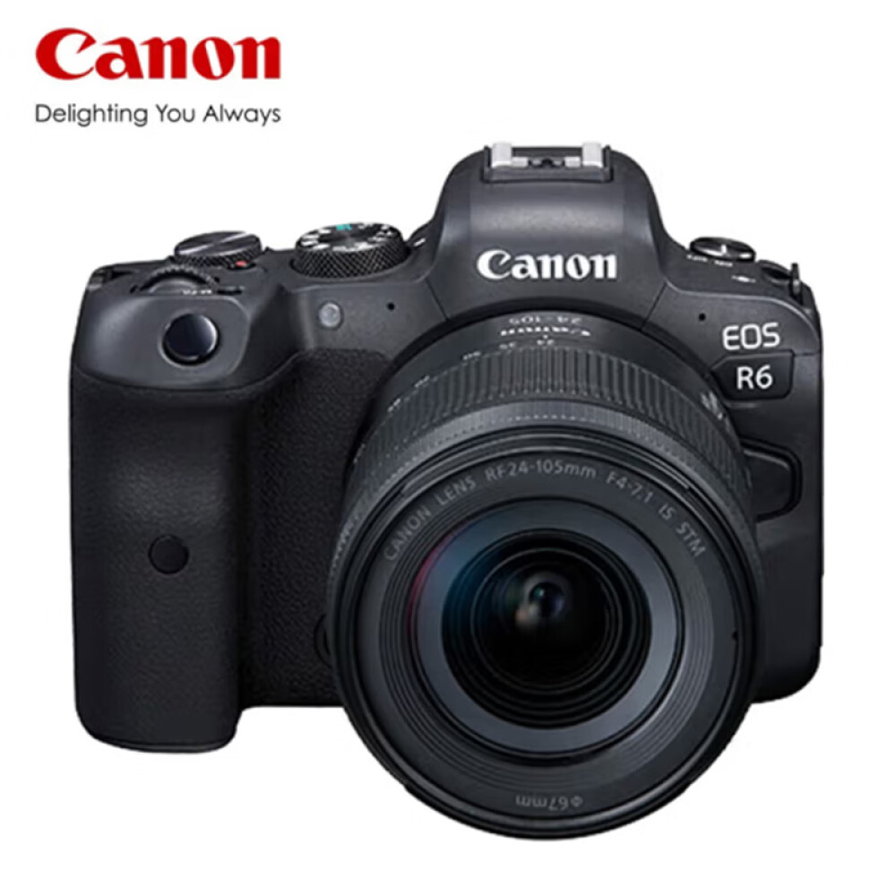 Цифровой фотоаппарат Canon EOS R6 (24-105 STM) цифровой фотоаппарат canon eos r6 ii kit rf 24 105 f4 7 1 is stm