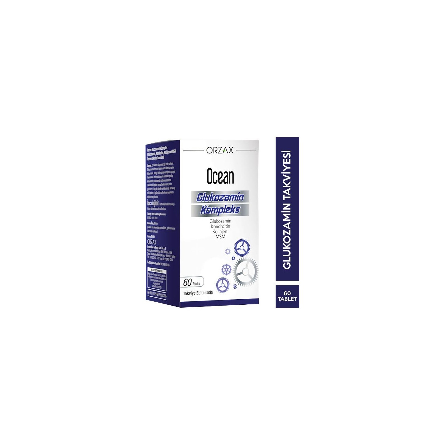 Комплекс глюкозамина Ocean, 60 таблеток комплекс глюкозамина ocean 2 упаковки по 60 таблеток