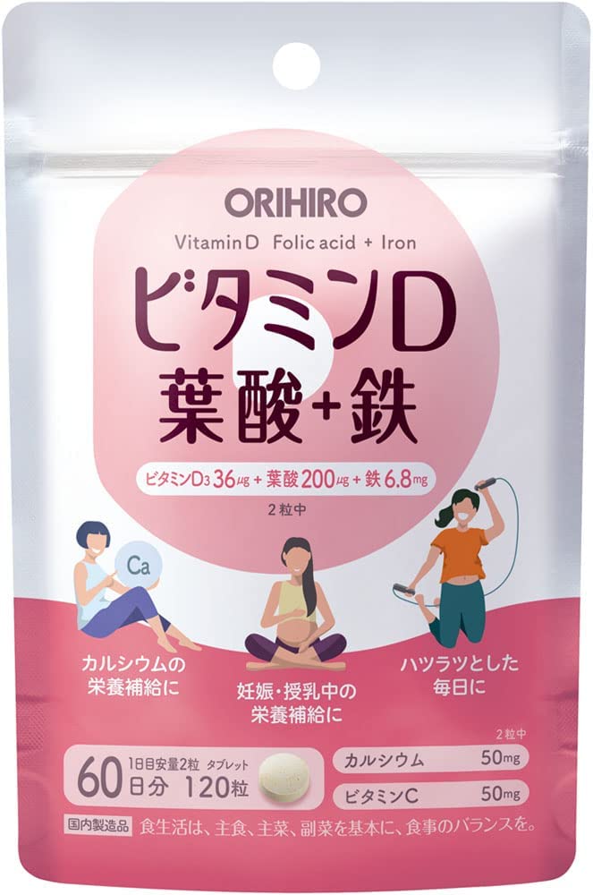 Витаминный комплекс Orihiro для женщин с витамином D, фолиевой кислотой и железом, 120 капсул