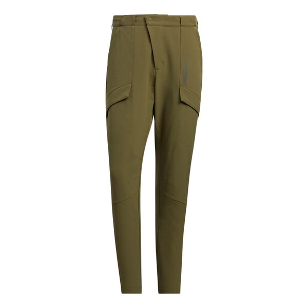 

Спортивные штаны Adidas Terrex Dwr Pants Logo, Зеленый