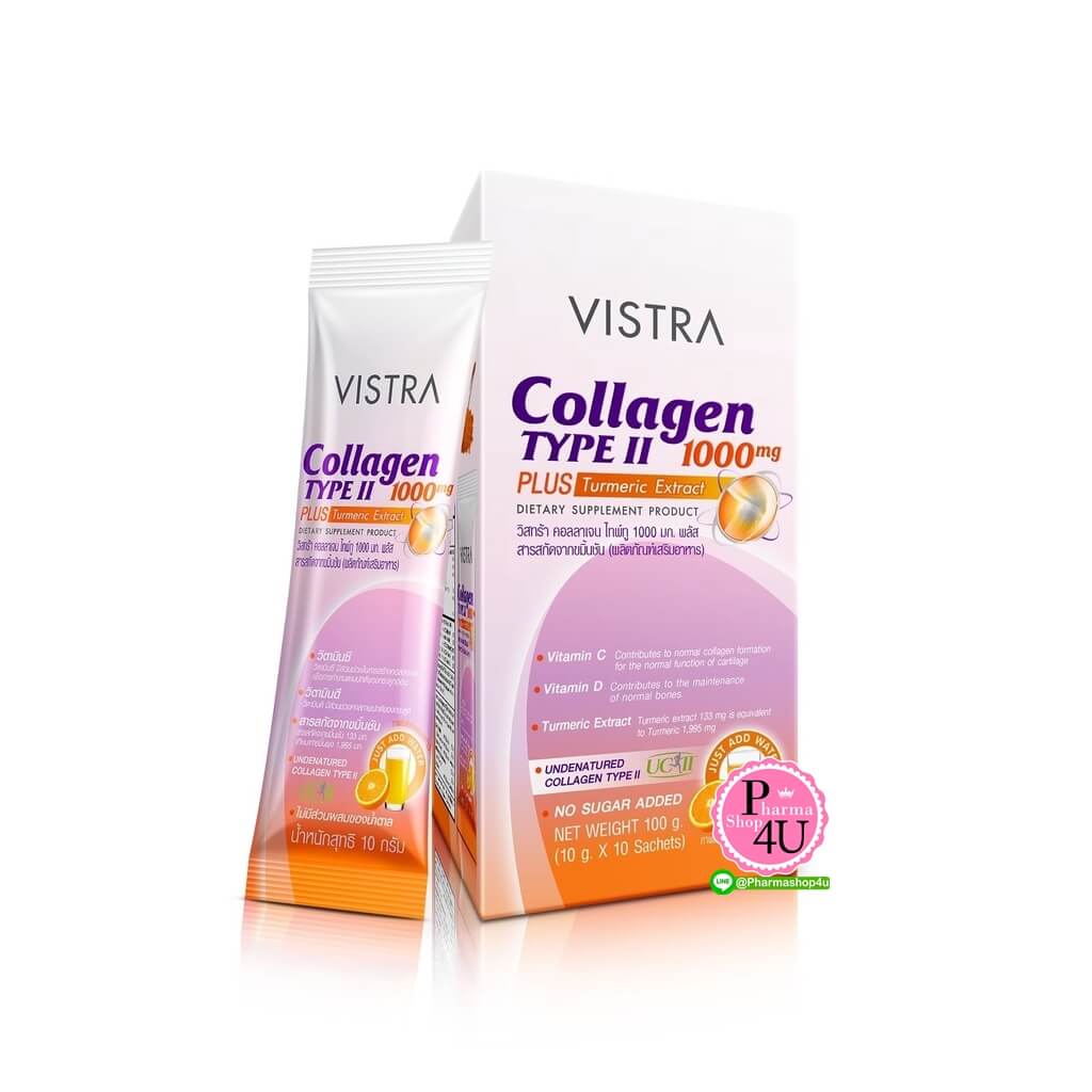 Коллаген Vistra Collagen Type II 1000mg Plus Turmetic Extract, 10 саше экстракт киви vistra kiwi extract 50 мг 30 капсул