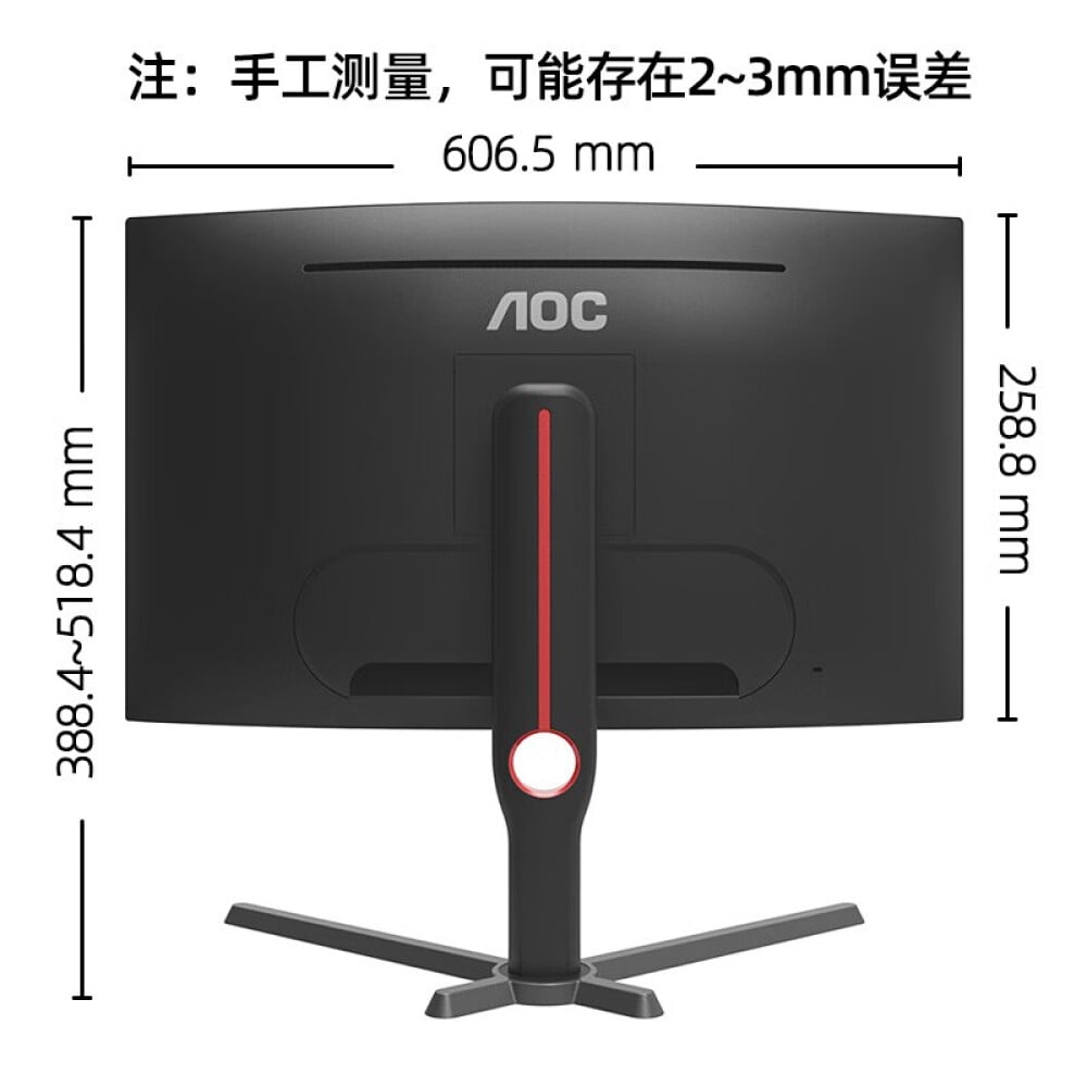 Монитор Aoc Cq32g2se Купить