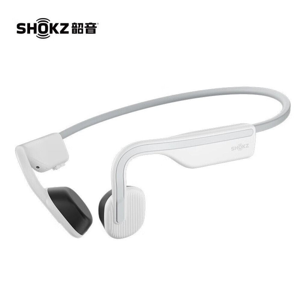 

Bluetooth-гарнитура Shokz Shaoyin OpenMove S661 спортивная, белый
