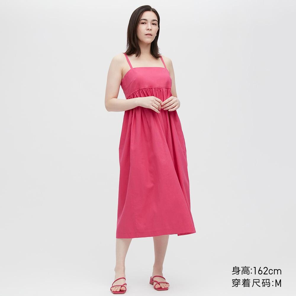 

Платье Uniqlo, розовый