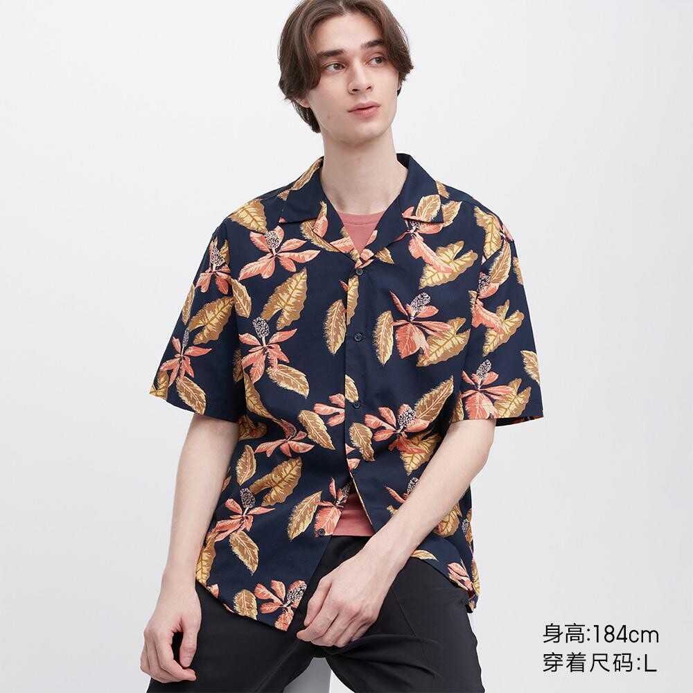

Рубашка Uniqlo, синий
