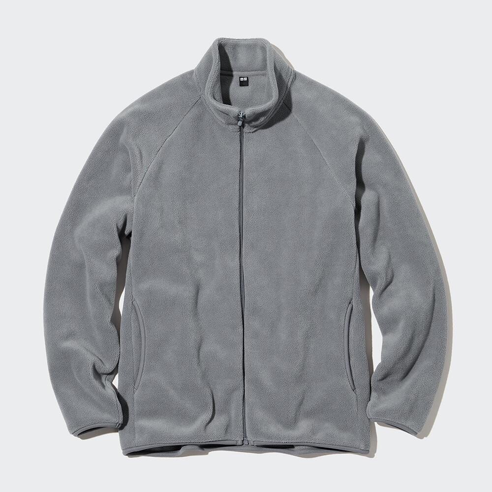 

Куртка унисекс Uniqlo, серый