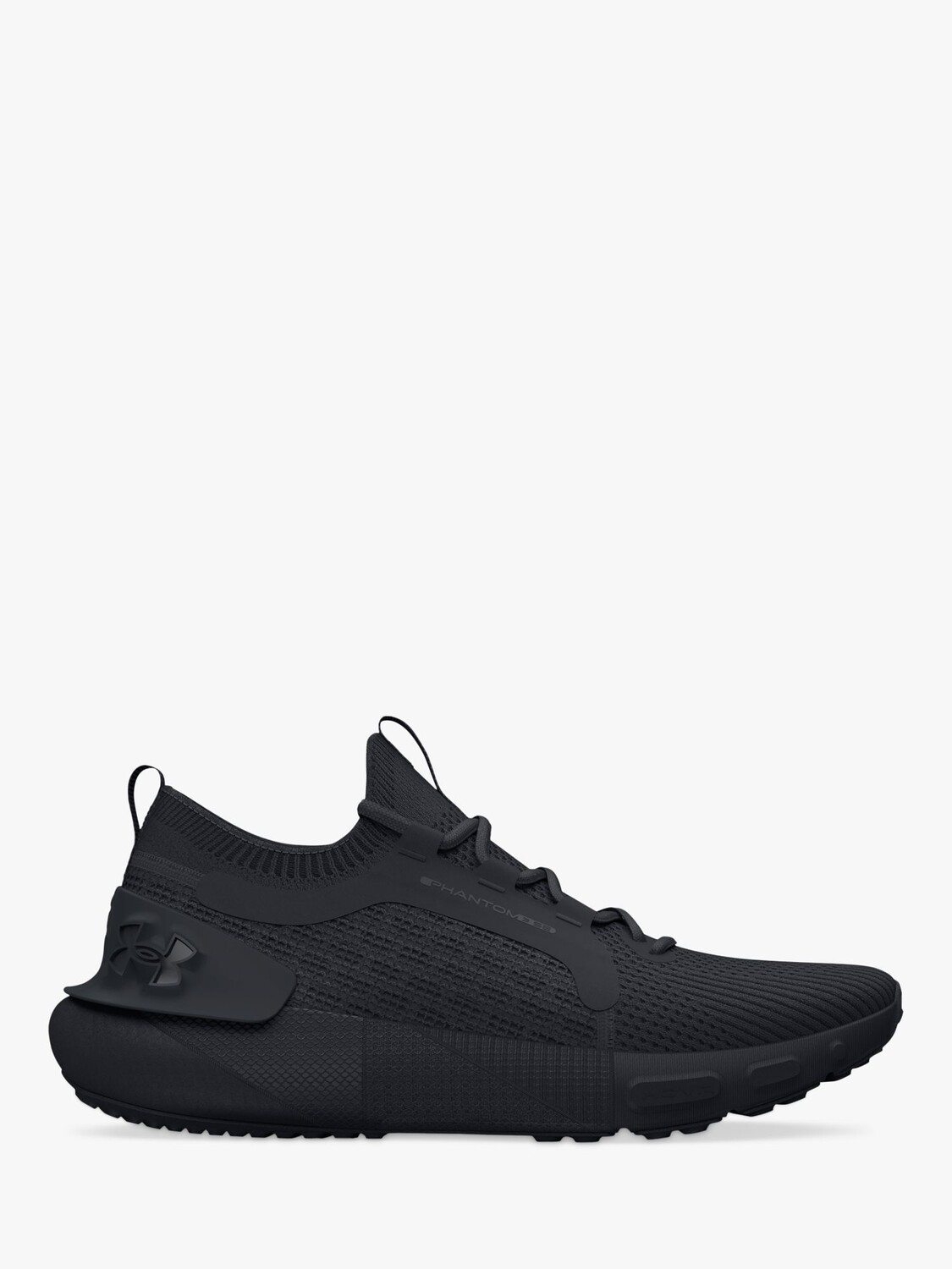 

Мужские кроссовки Under Armour HOVR Phantom 3 SE