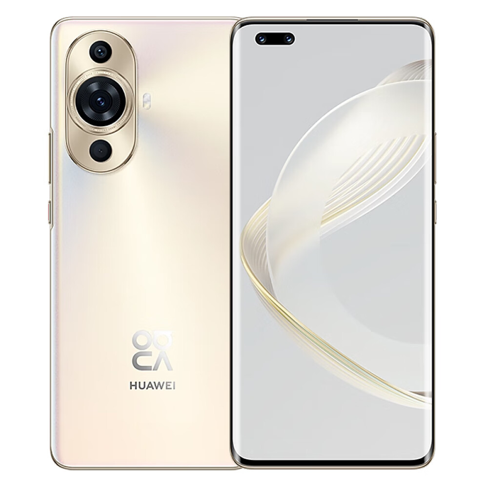 Смартфон Huawei Nova 11 Pro Kunlun Glass, 8Гб/256Гб, 2 Nano-SIM, золотой –  купить по выгодным ценам с доставкой из-за рубежа через сервис  «CDEK.Shopping»