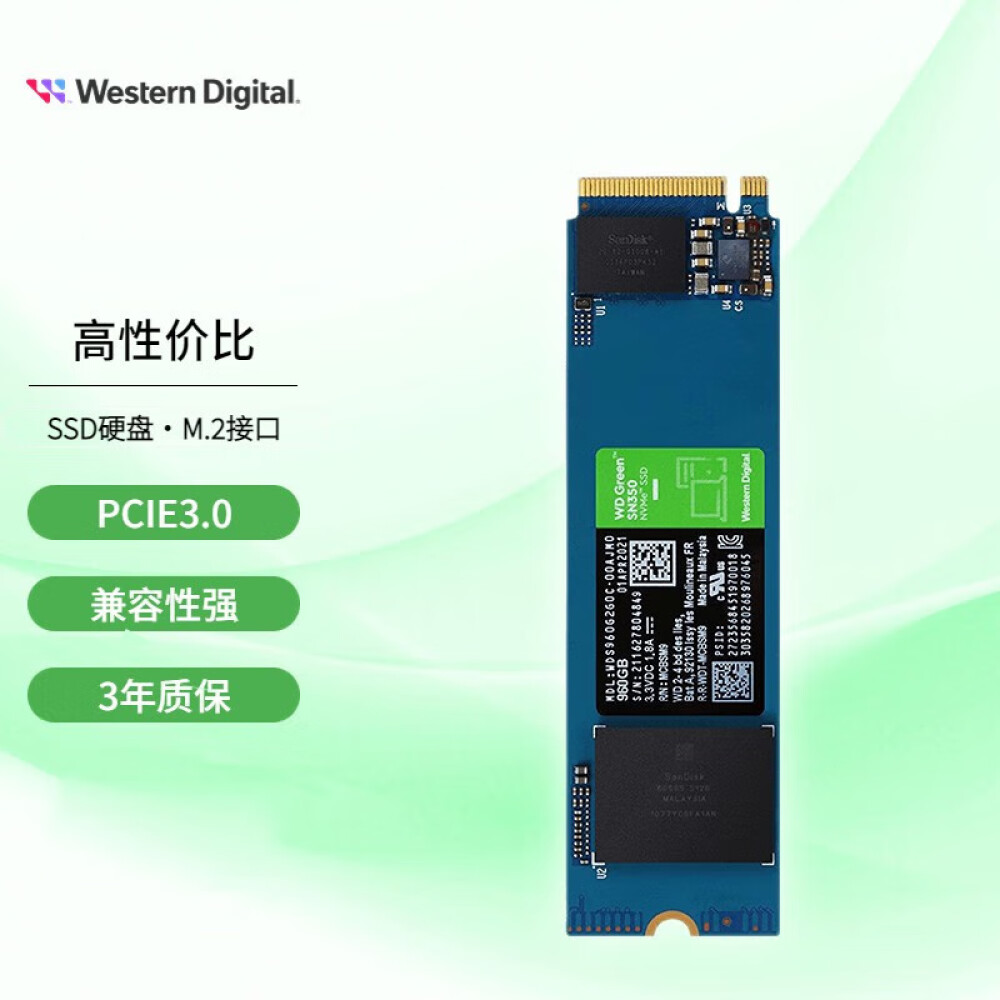 SSD-накопитель Western Digital Green SN350 2ТБ (WDS200T3G0C) ssd накопитель western digital green sn350 240гб m 2 2280 wds240g2g0c