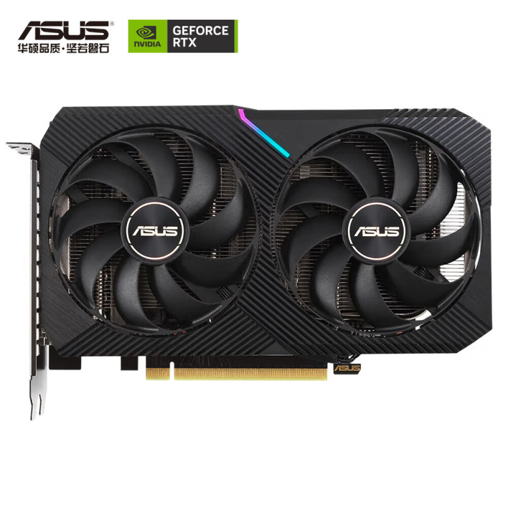 Видеокарта Asus DUAL GeForce RTX 3060 12GB V2 цена и фото
