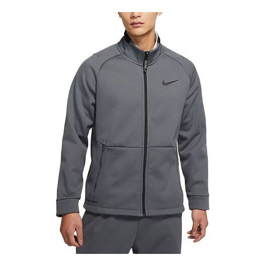 

Куртка Nike Full-length zipper Cardigan Long Sleeves Training Gray, Серый