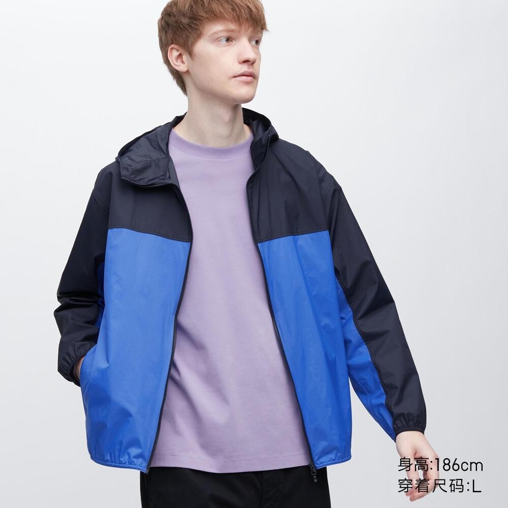 

Куртка с капюшоном унисекс Uniqlo, синий