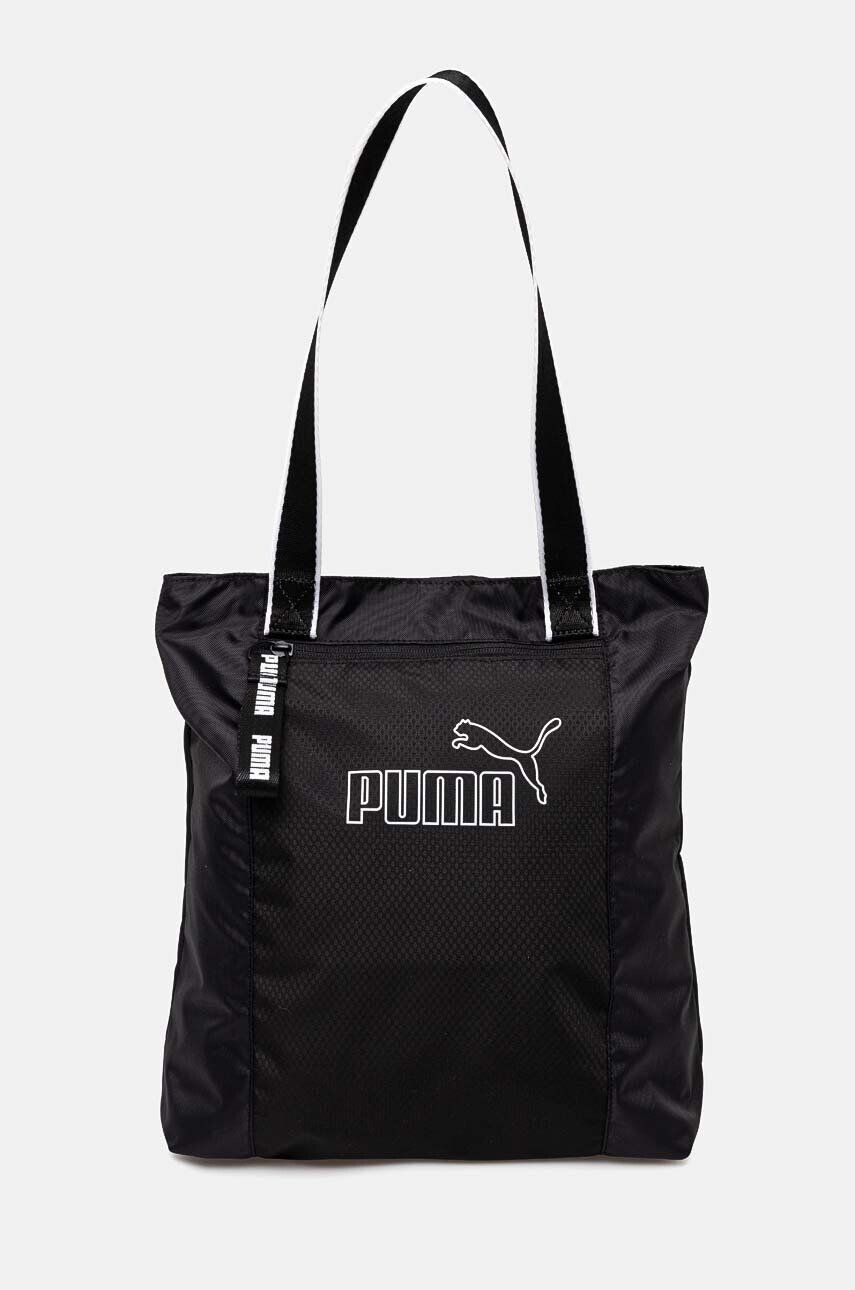 

Сумочка Пума Puma, черный