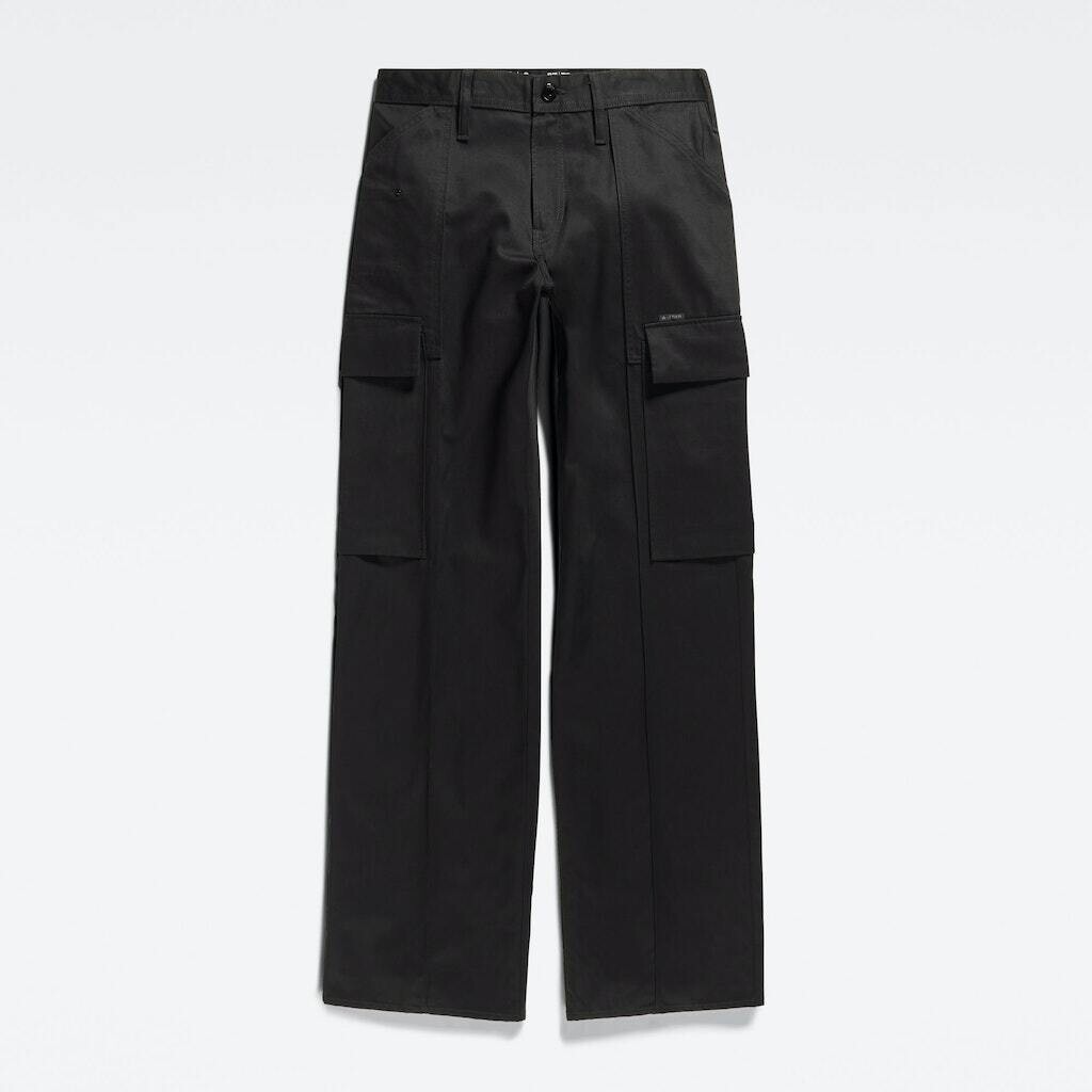 

Брюки G Star Raw Hose, черный черный