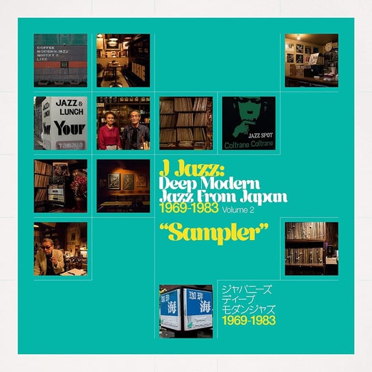 parker j aquaman volume 6 maelstrom Виниловая пластинка Various Artists - J Jazz: Deep Modern Jazz From Japan 1969-1983. Volume 2