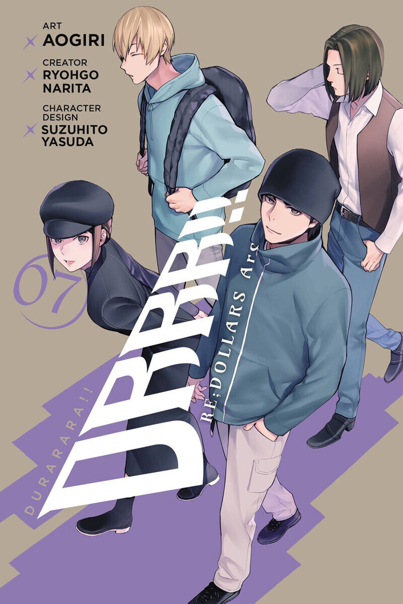 

Манга Durarara!! RE;DOLLARS Arc Manga Volume 7