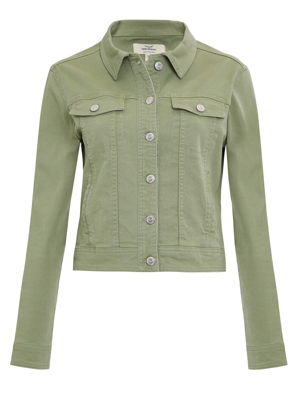 

Межсезонная куртка Threadbare Rome, оливковый, Зеленый