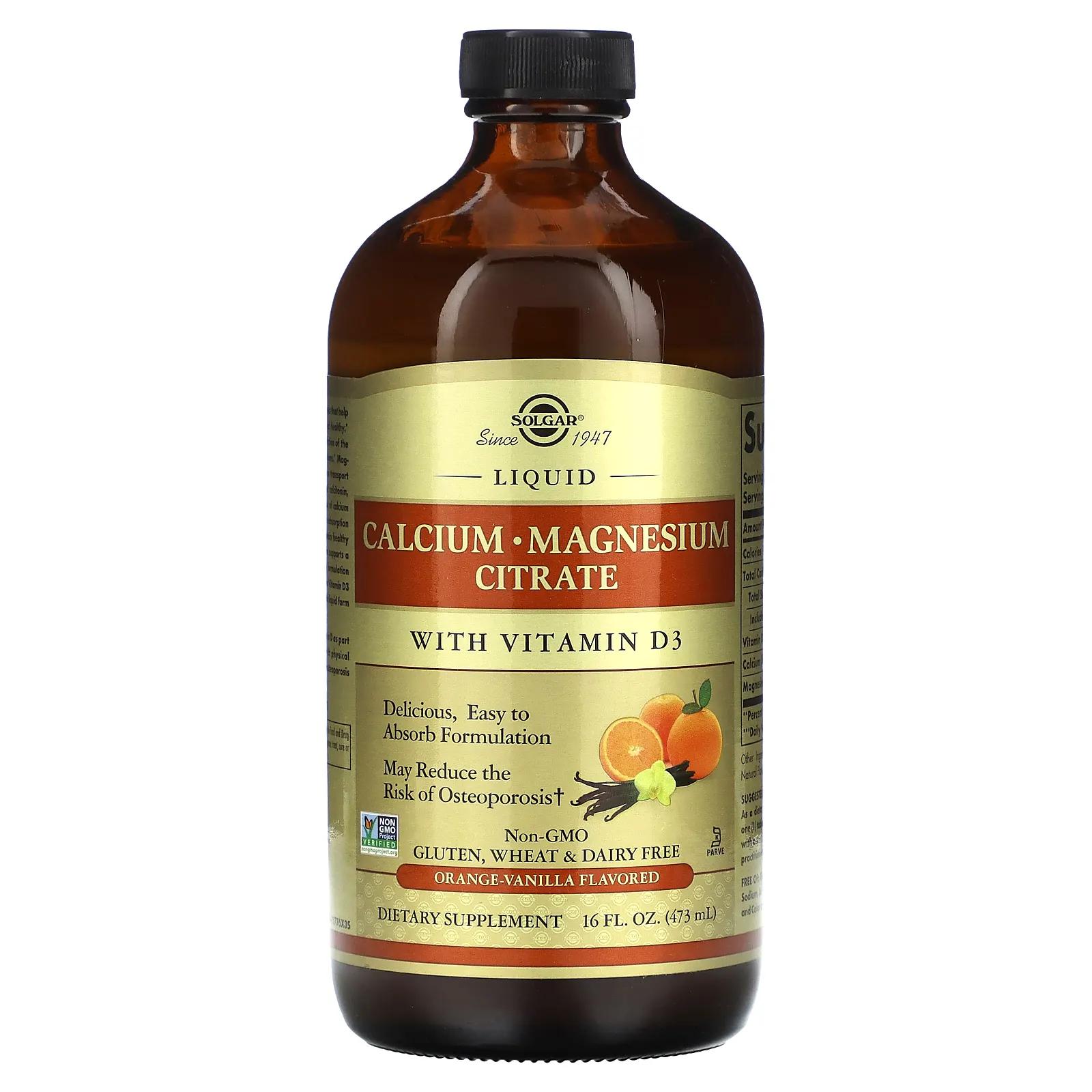 Solgar Liquid Calcium Magnesium Citrate with Vitamin D3 Natural Orange Vanilla 16 fl oz (473 ml)
