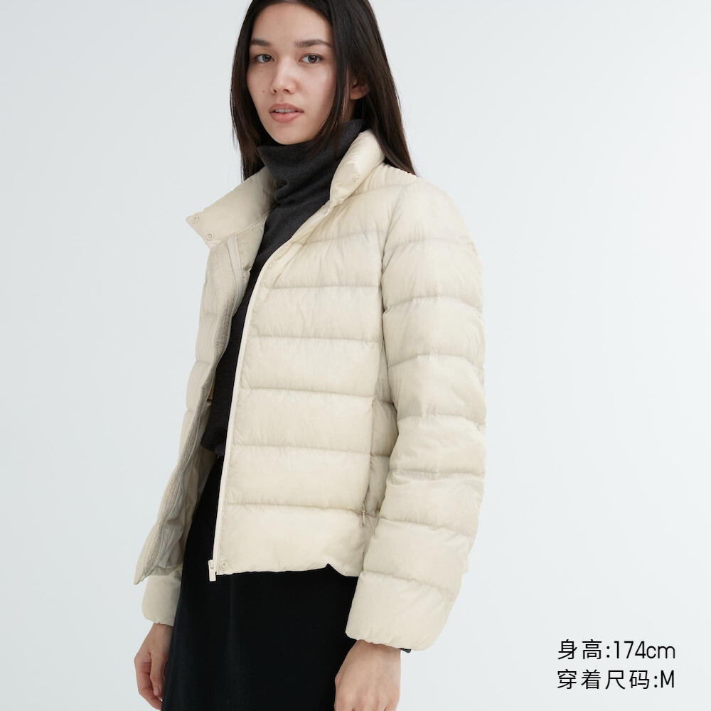 

Пуховик Uniqlo легкий премиум-класса, белый