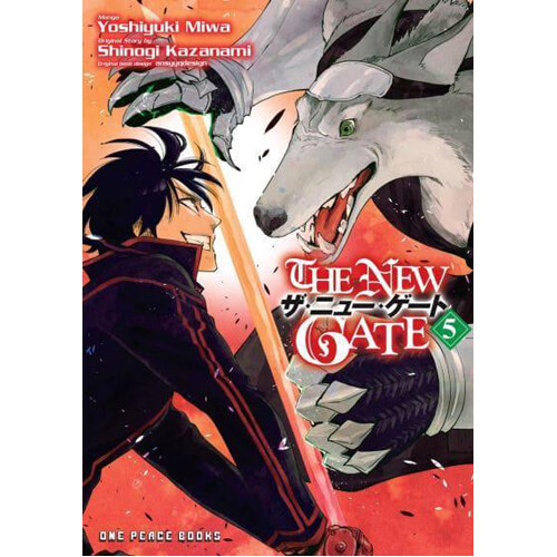 

Книга The New Gate Volume 5