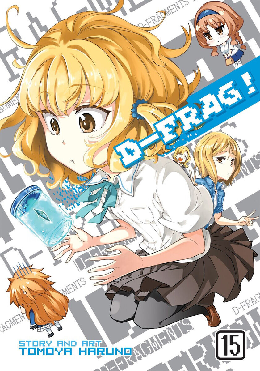 

Манга D-Frag! Manga Volume 15