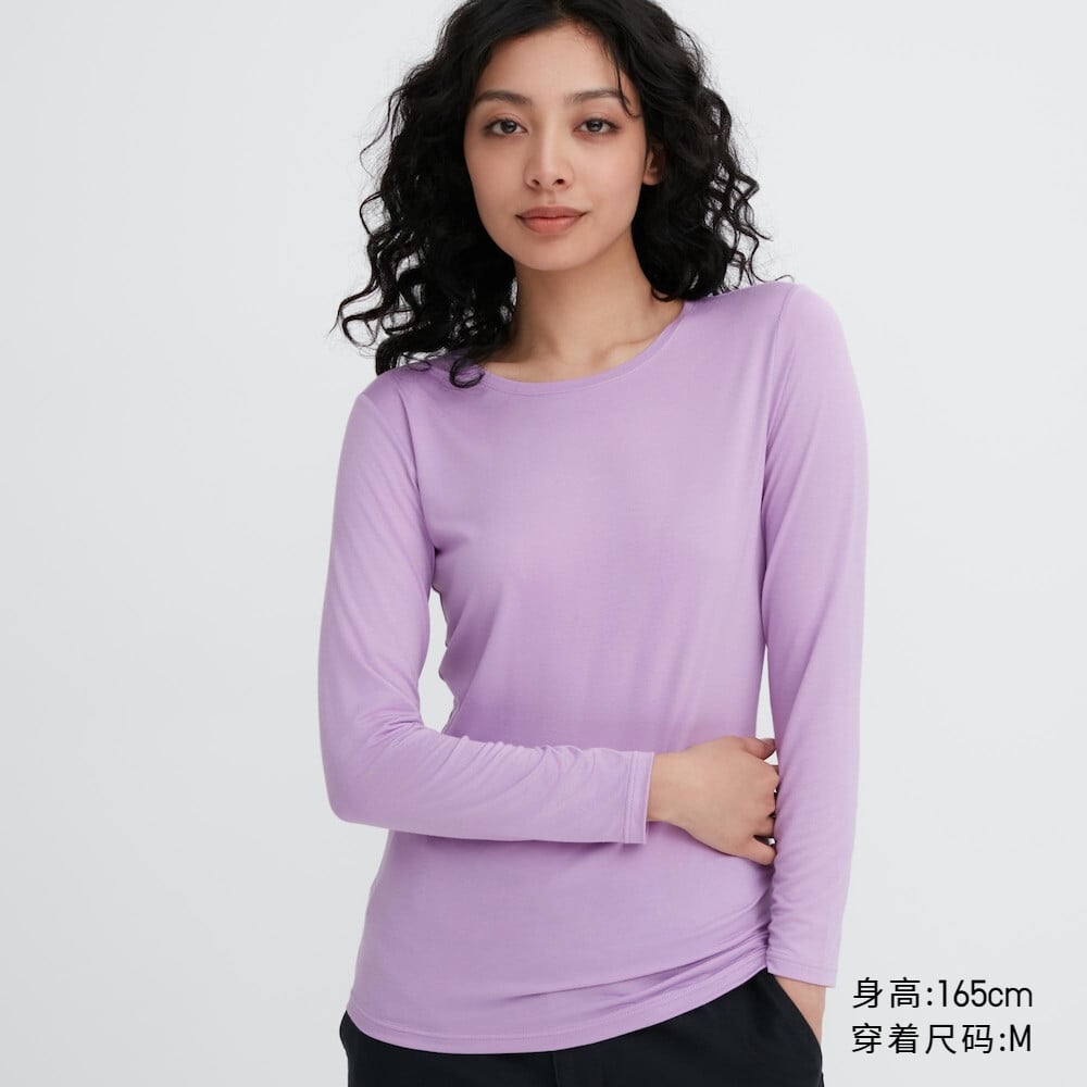 

Женская футболка Uniqlo HEATTECH с длинным рукавом, фиолетовый