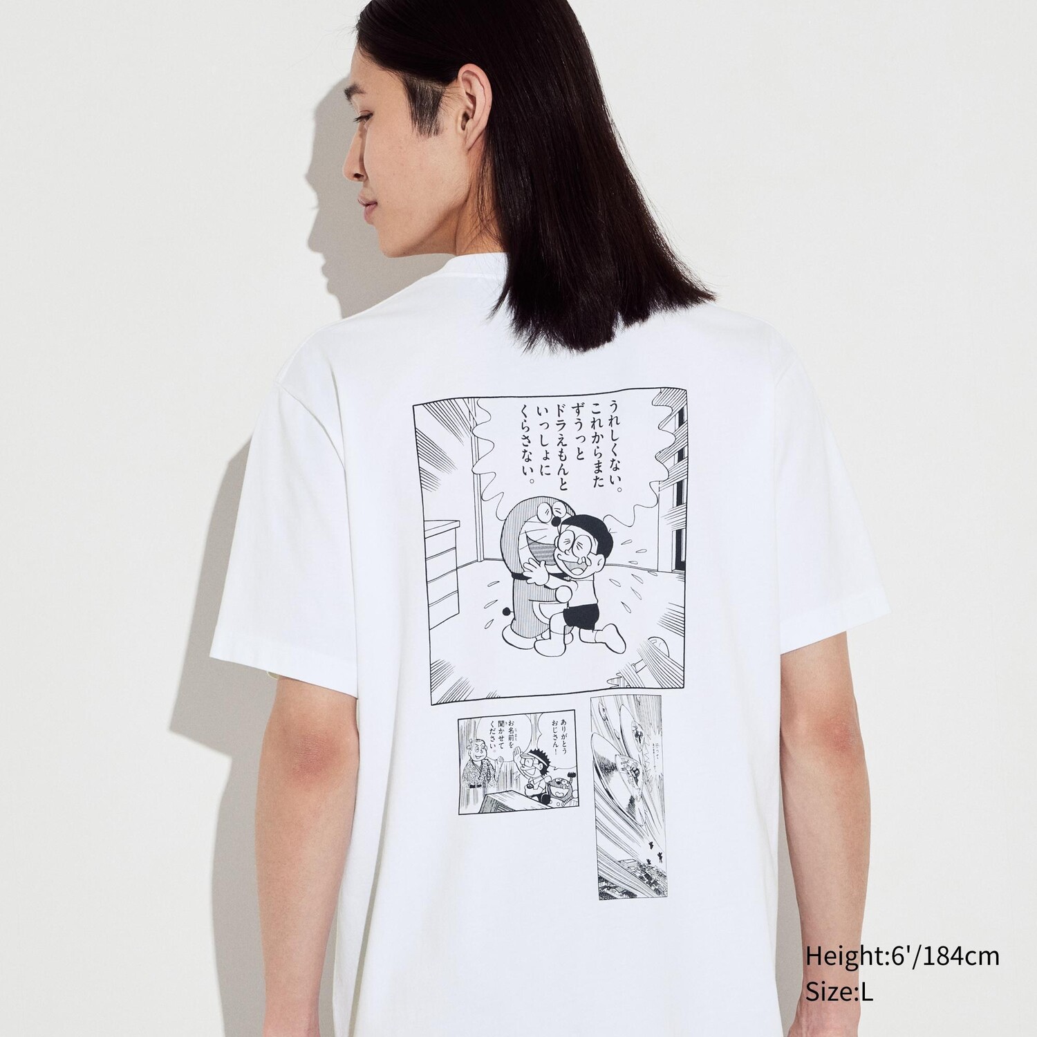 

Футболка Uniqlo Fujiko F Fujio 90th Anniversary с коротким рукавом, белый