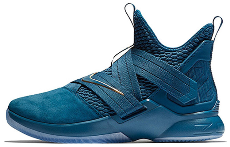 

Nike LeBron Zoom Soldier 12 Agimat