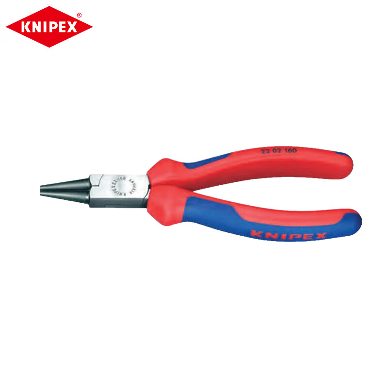 Круглогубцы KNIPEX, 160 мм, двухцветная ручка, черненые плоскогубцы, зажимные приспособления для фиксации корпуса с фиксированным изгибом 22 02 160