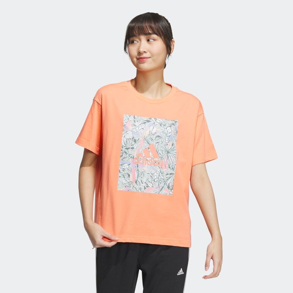 

Футболка Adidas IK9314, Оранжевый