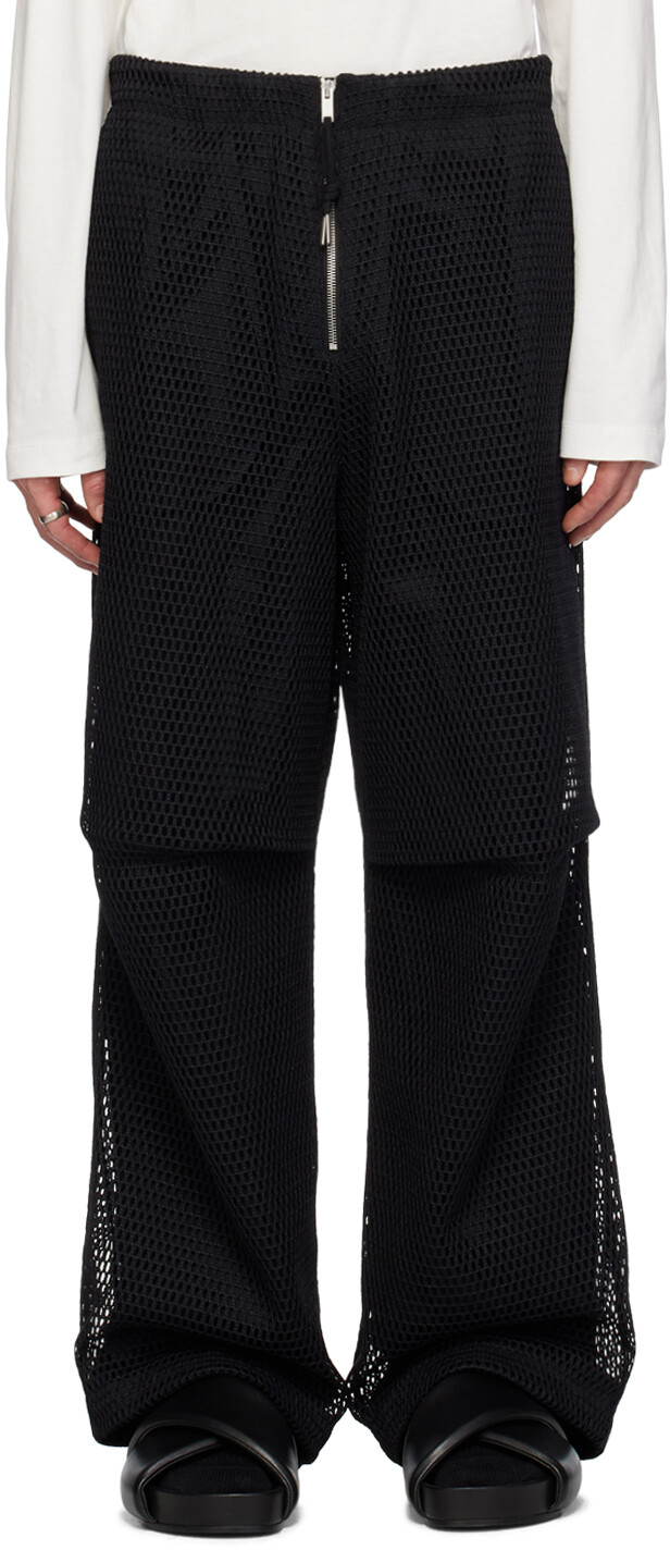 

Черные многослойные брюки Jil Sander