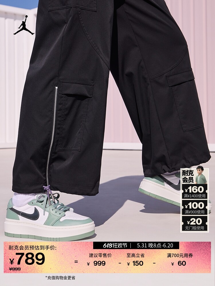 

Кроссовки женские Nike Jordan AJ1 с низким вырезом, серый / белый / черный