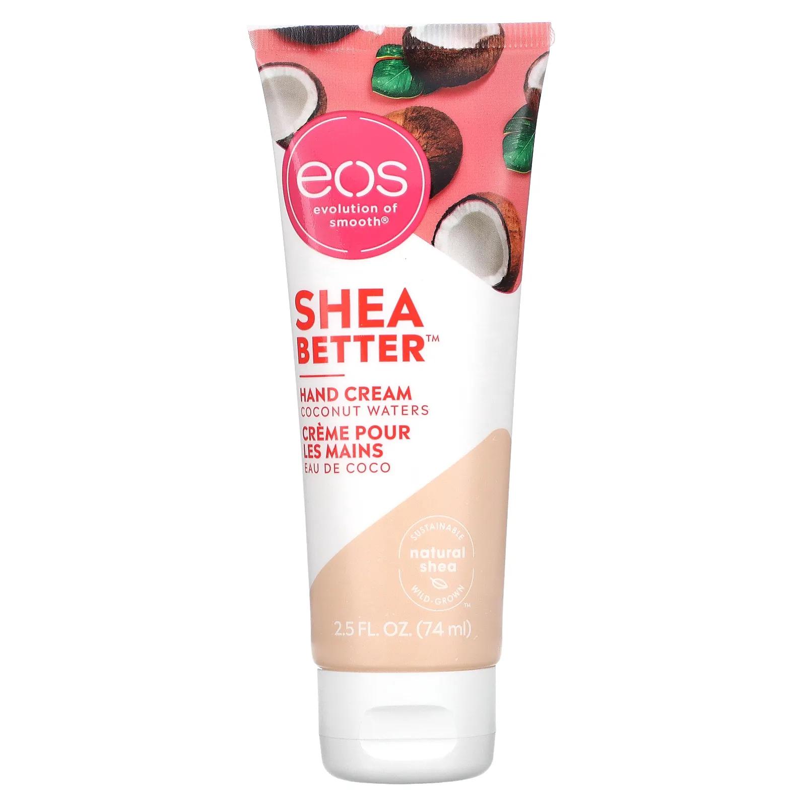 EOS Shea Better крем для рук с кокосом 74 мл (2,5 жидк. унции) eos крем для рук shea better eucalyptus 74 мл