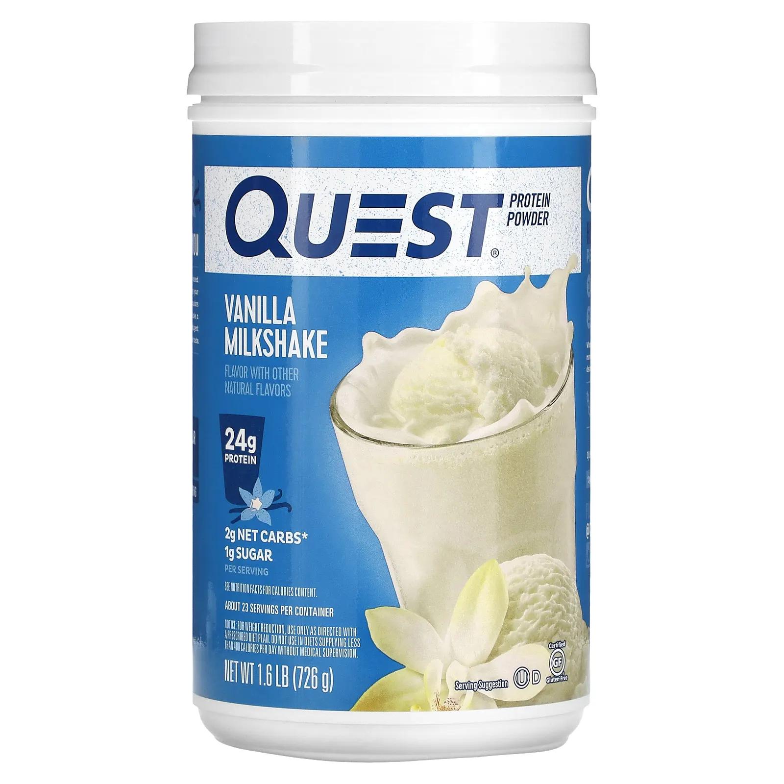 Quest Nutrition Protein Powder Vanilla Milkshake 1.6 lb (726 g) vplab protein milkshake vanilla 500 г