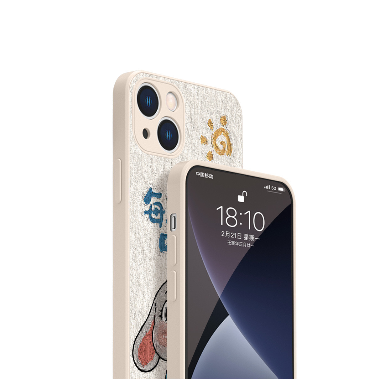

Чехол для телефона Disney, DWCXBL360-Textured Black Right