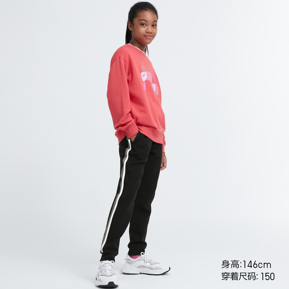 

Детская одежда Uniqlo/для мальчиков/девочек, высокоэластичные быстросохнущие спортивные штаны (осень с полосками по бокам)
