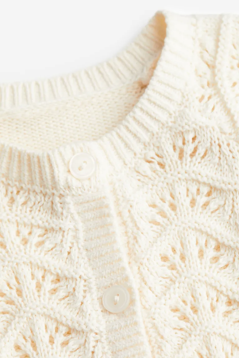 

Кардиган из хлопка рельефной вязки H&M, белый