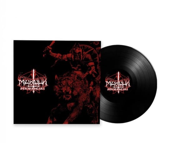 Виниловая пластинка Marduk - Strigzscara Warwolf Live 1993