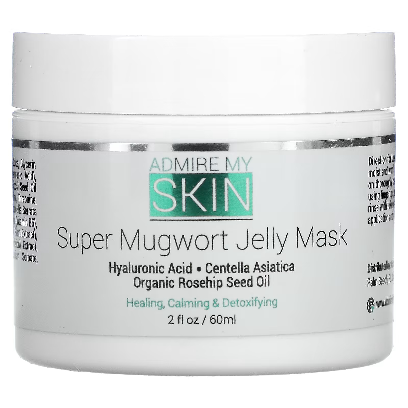 Маска Admire My Skin Super Mugwort Jelly, 60 мл красота маска admire my skin с витамином c glow 2 жидких унции 60 мл