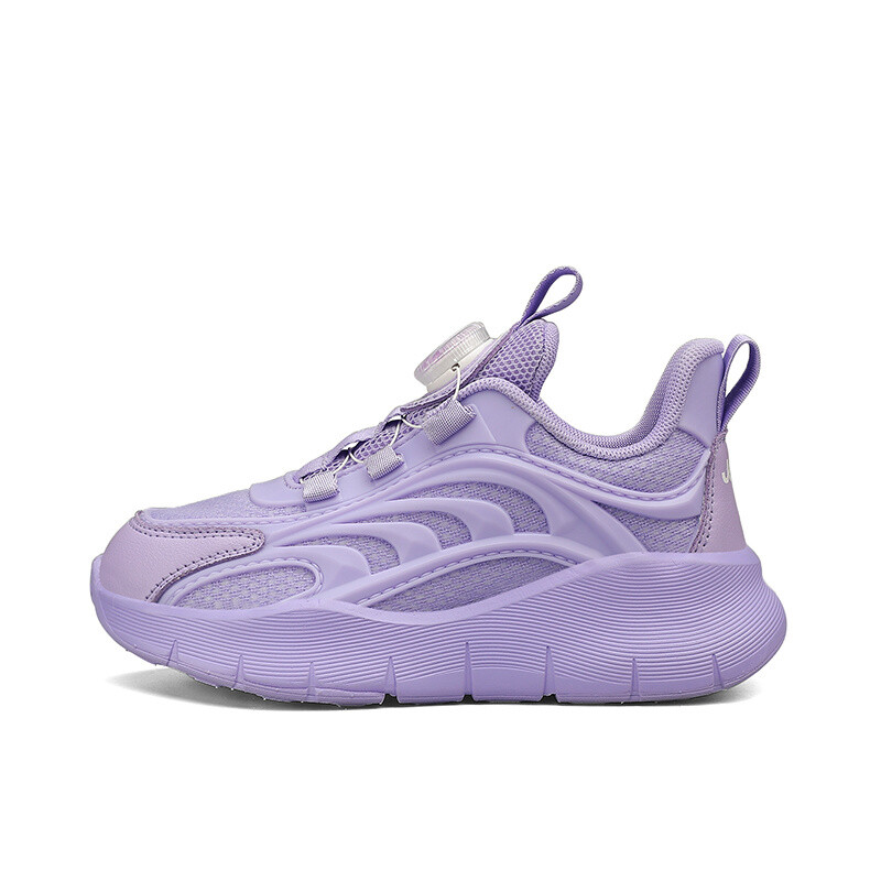 

Детские кеды Kids Low-top Purple Jeep, цвет Star Purple