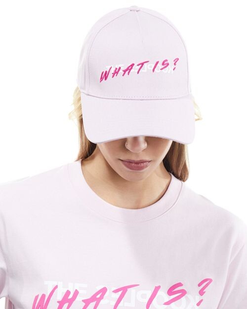 

Что такое Кепка The Kooples, цвет Pink